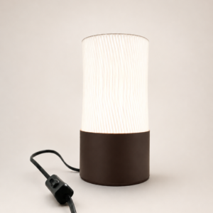 AuraGlow Table Lamp